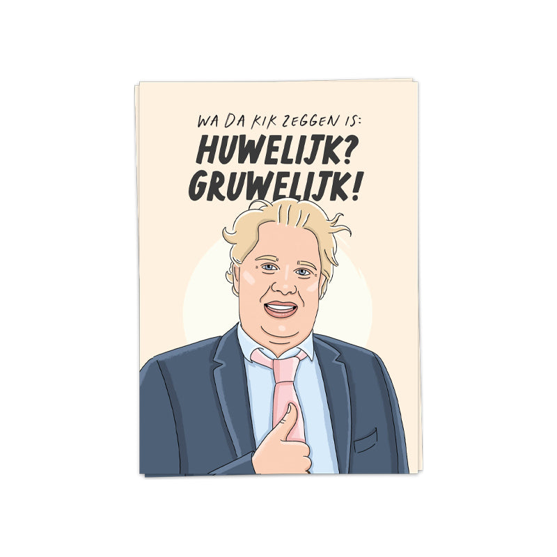 KAART-BLANCHE-Wenskaart-Huwelijk-Gruwelijk_80e8cc7f-15ac-40d8-969f-cc1689aec0ca.jpg